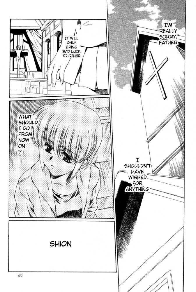 Vampire Master Dark Crimson [ecchi] Chapter 1000 Page 69